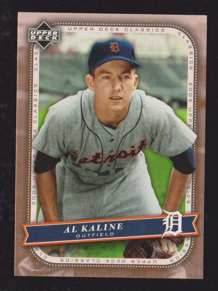 2005 UPPER DECK CLASSICS BASEBALL YOU PICK #1 - #130 **** FREE SHIPPING **** - Image 1 of 1