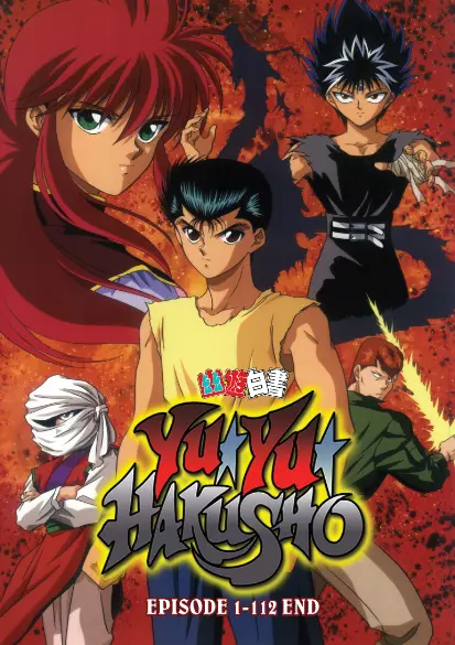 Anime DVD Yu Yu Hakusho Episode 1-112 End Complete Series English Dubb Fast  Ship