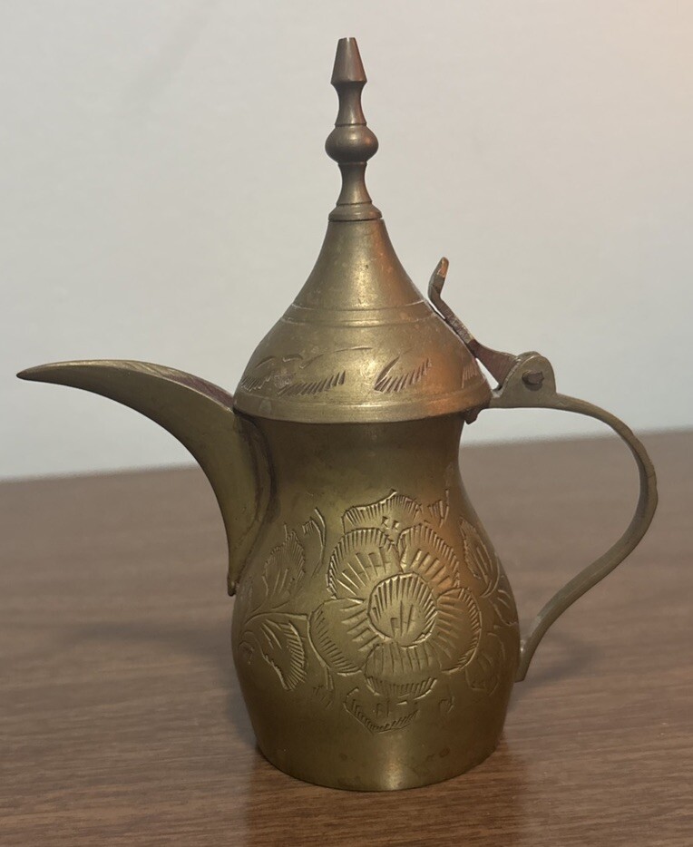 Vintage Traditional Islamic Brass Dallah Coffee Tea Pot Saudi Arabia 5.5