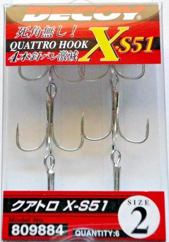 Decoy Quattro X-S51 #6 Négyágú Horog 6 Db/csg - Négyágú Horog - Damil - Foto 7