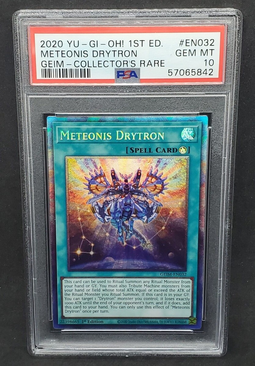 キング・オリオン PSA GEM MT 10｜その他