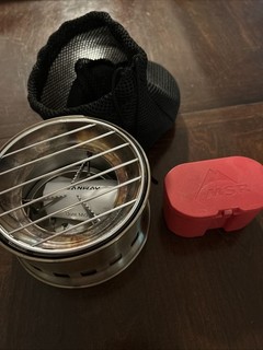 MSR Single Burner & Camway Camping Stove Collapsible As Is Assumed To Work!