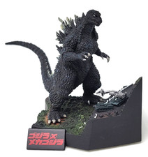 Yuji Sakai Godzilla 2002 Maser Tank - Bandai 3" Mini Diorama Gashapon Figure