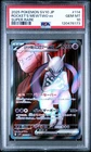 2025 POKEMON JAPANESE GLORY OF TEAM ROCKET  ROCKET'S MEWTWO EX 114/098 PSA 10
