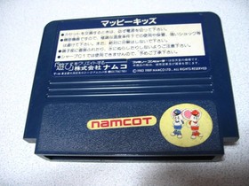 Mappy & Mappy Land & Mappy Kids  Famicom FC Cartridge Namco Tested
