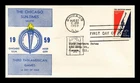 DR JIM STAMPS US COVER PAN AMERICAN GAMES CHICAGO AIR MAIL FIRST DAY ISSUE