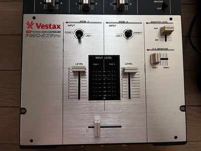 Vestax PMC-07 PRO for sale online | eBay