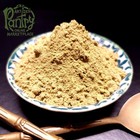 NEW Jalapeno Powder - PREMIUM QUALITY FINELY GROUND JALAPENO PEPPERS 50g - 1kg