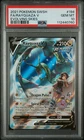 2021 Pokemon Evolving Skies Rayquaza V #194 GEM MT PSA 10 Alt Full Art