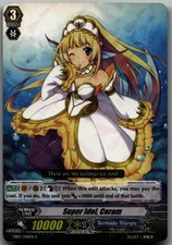 Super Idol, Ceram R EB02 - Banquet of Divas EB02/008EN LP