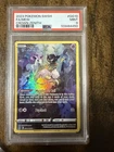 Pokémon 2023 Mew GG10 Crown Zenith Full Art Holo Ultra Rare PSA 9