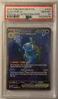 Pokémon Blastoise ex 200/165 SV151 Special Illustration Rare Holo PSA 10