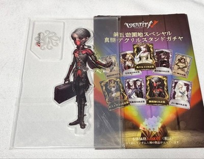 Identity V The Fifth Amusement Park Acryl Standee - The Undertaker