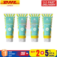 4 X 50g AZARINE Hydrasoothe Sunscreen Gel Sensitive Skin Moist SPF45 PA++