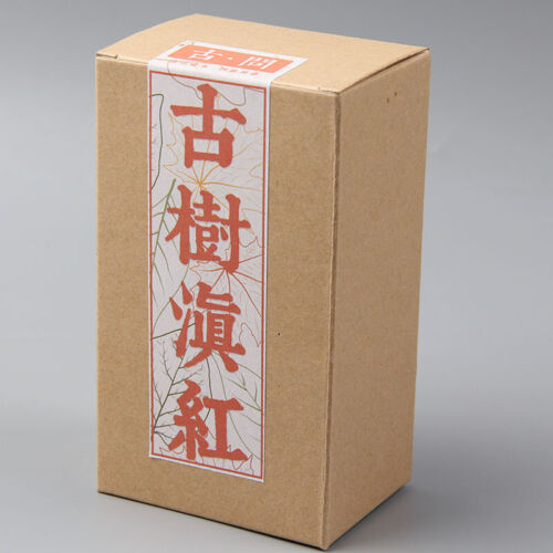 Fengqing Organic Loose Leaf Tea Hralthy 80g Old Dianhong Black Tea - Bild 1 von 6