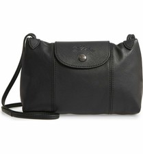 le pliage cuir key case