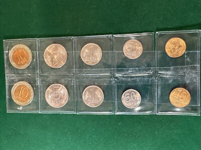 1991  Double Set of 5 coins Last issue of coins of Regular Circulation USSR