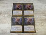 4x Warped Physique - Dragon's Maze - NM - 2x English 2x German - OOP MTG