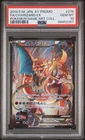PSA 10 CHARIZARD EX 276/XY-P | Game Art Collection Japanese Promo Pokemon Card