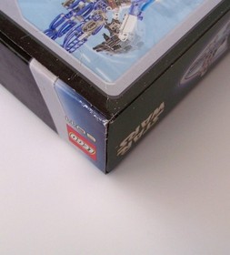 Lego Star Wars 8011 Jango Fett NEW vintage 2002 sealed