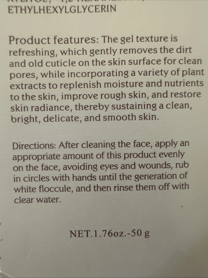 Quarxery Purifying Exfoliating Gel, Purifying Cleansing Cream for Face Body - Image 4 of 4