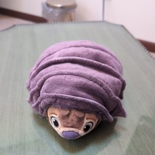 Disney Store 9  Raya and the Last Dragon Baby Tuk Tuk Stuffed Animal Plush Toy