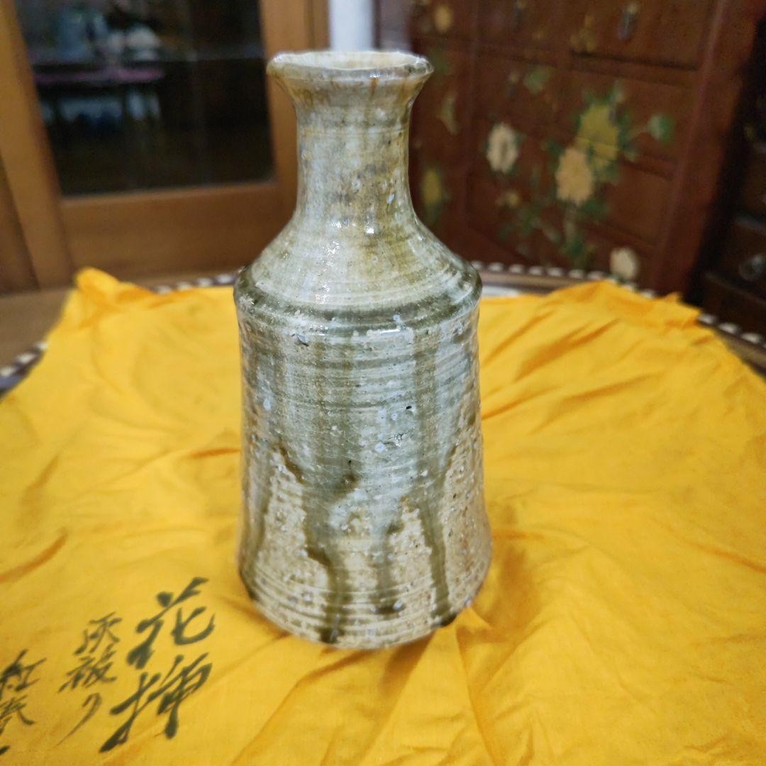 Yasuhara Yoshitaka Red Camellia Tea Pot 5cm x 21cm Ceramic Used