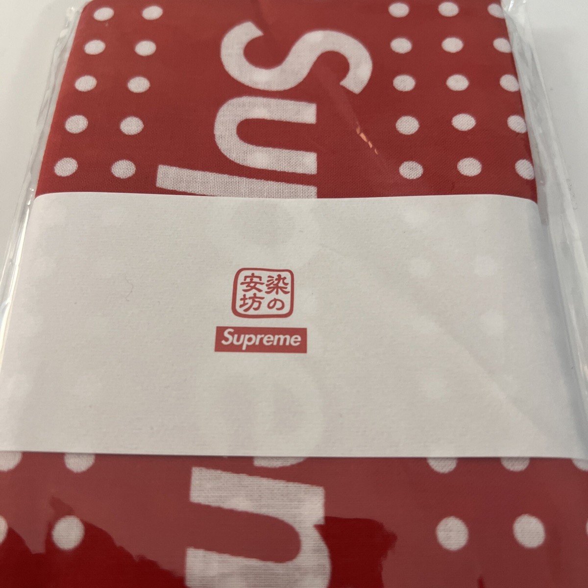 Supreme x Tenugui Towel FW22 タオル Supreme Tenugui Towel