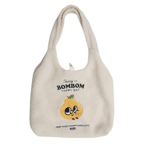 fluffy bags aesthetic