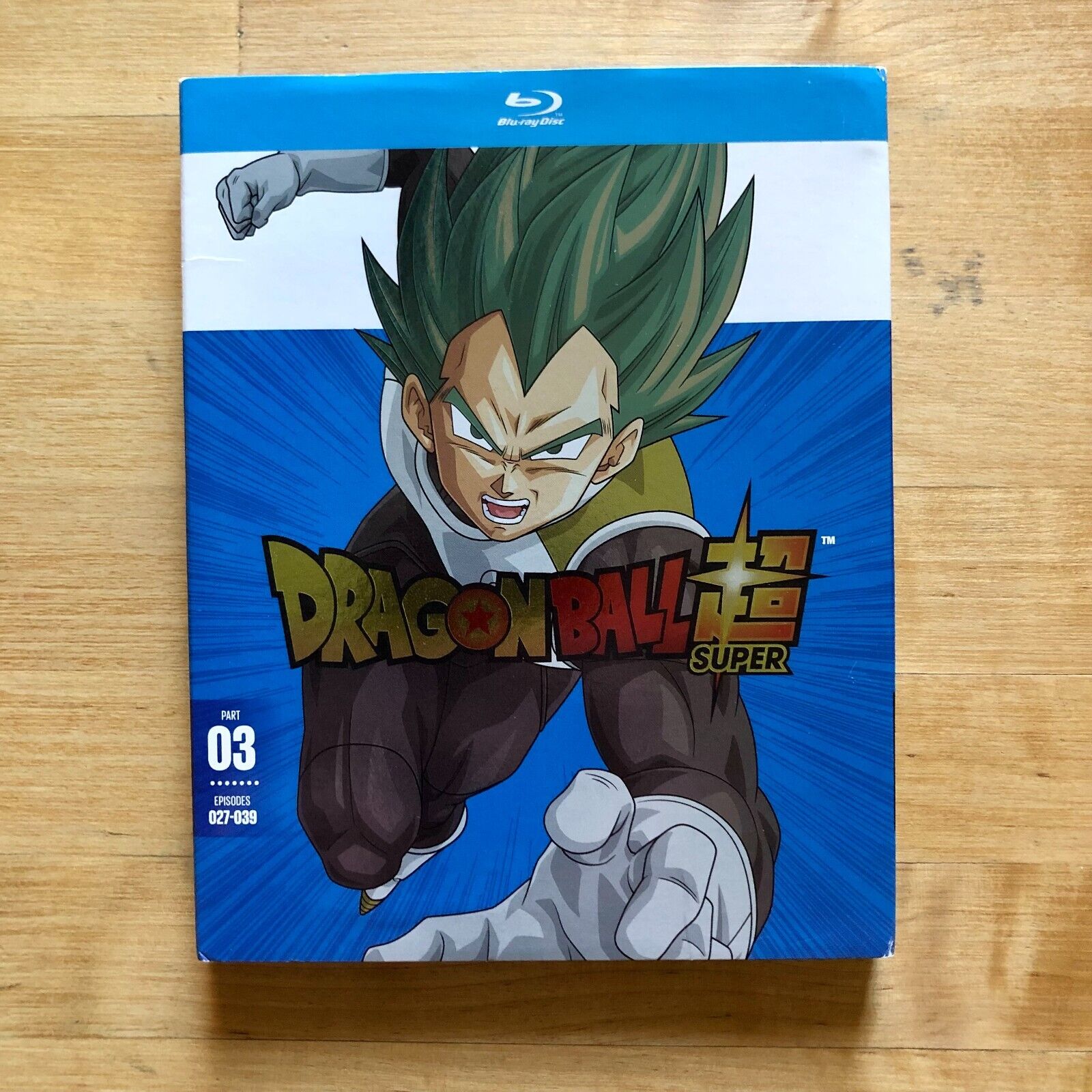 Dragonball Super: Superhero 4k Blu-Ray arrived : r/dbz