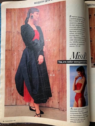 BURDA MAGAZINE FASHION SEWING PATTERNS RUSSIAN 3 4 5 1989 - Bild 7 von 24