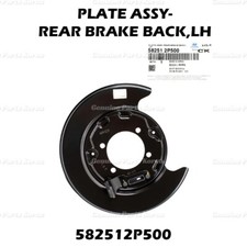 ⭐Genuine⭐ Rear Brake Backing Plate LH 582512P500 for Hyundai SantaFe Kia Sorento