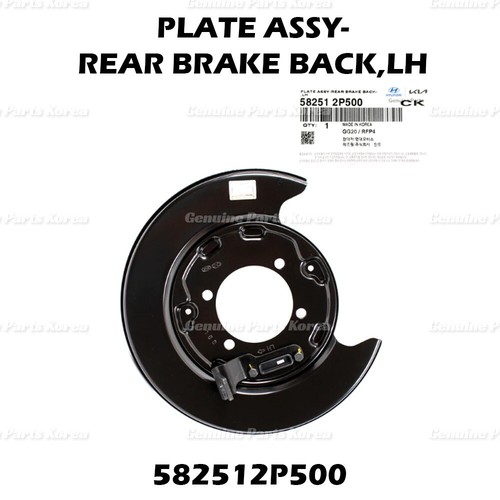 ⭐Genuine⭐ Rear Brake Backing Plate LH 582512P500 for Hyundai SantaFe ...