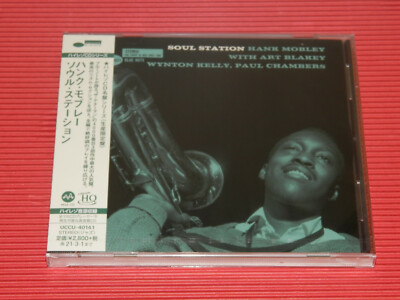 4BT JAPAN MQA UHQ CD HANK MOBLEY Soul Station HI-RES Audio
