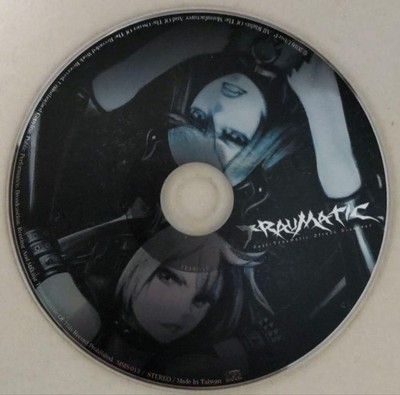 Utsu-P CD Post Traumatic Stress Disorder Vocaloid UtsuP MSIS-013