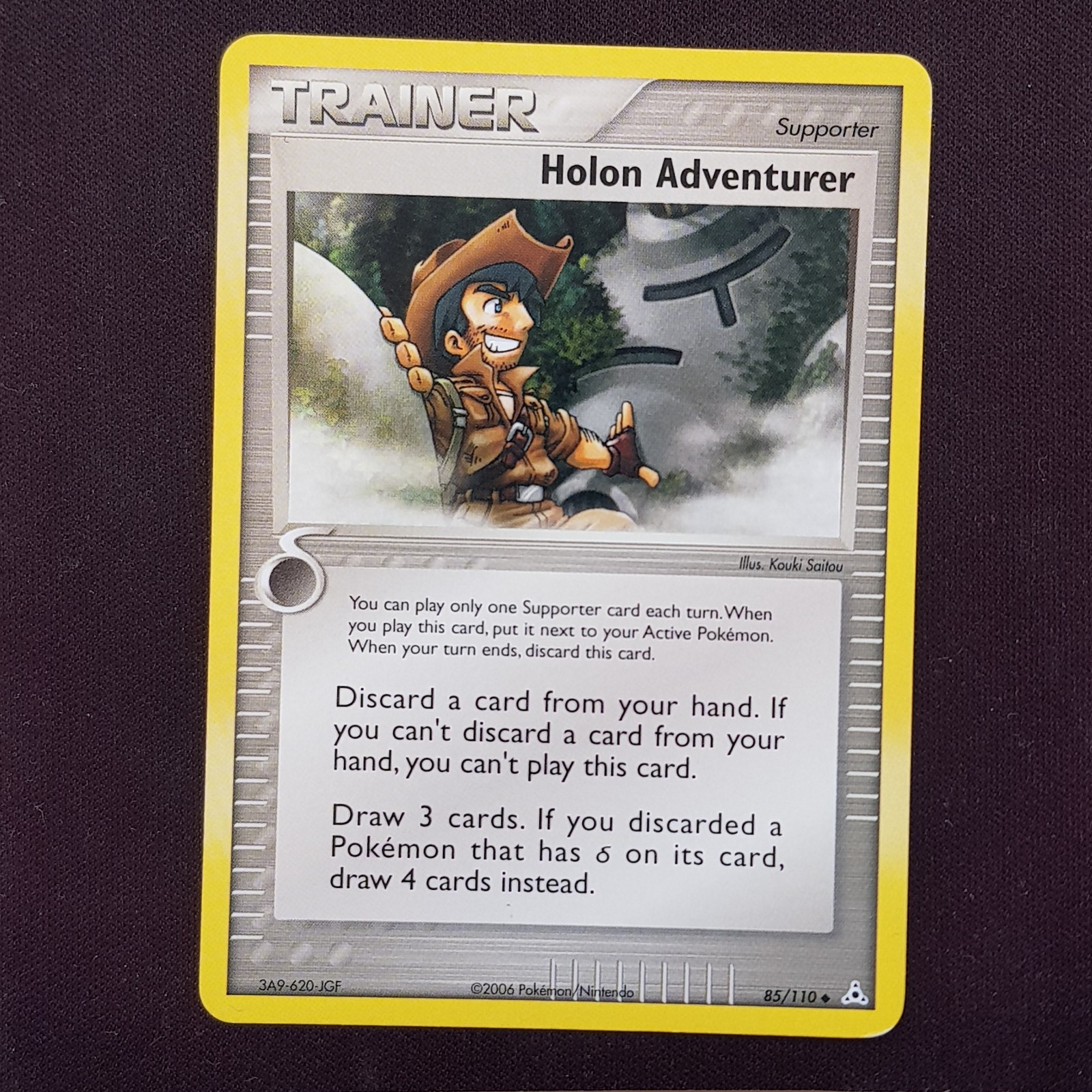 Holon Adventurer 85/110💎NEAR MINT💎EX Holon Phantoms Pokemon Card TCG