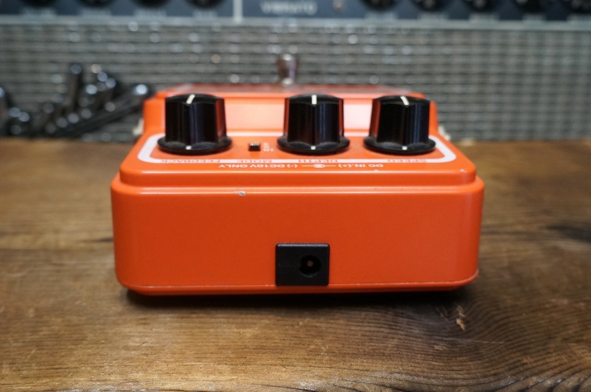 Maxon PH-350 Rotary Phaser Used | eBay