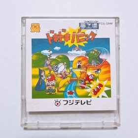 Doki Doki Panic Yume Kojo Mario Bros 2 Nintendo Famicom Disk System FC NES DK