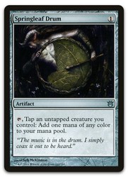 Springleaf Drum #162 Born of the Gods