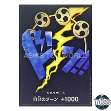 DON !! Card Eneru ONE PIECE Card The Best PRB-01 Japanese