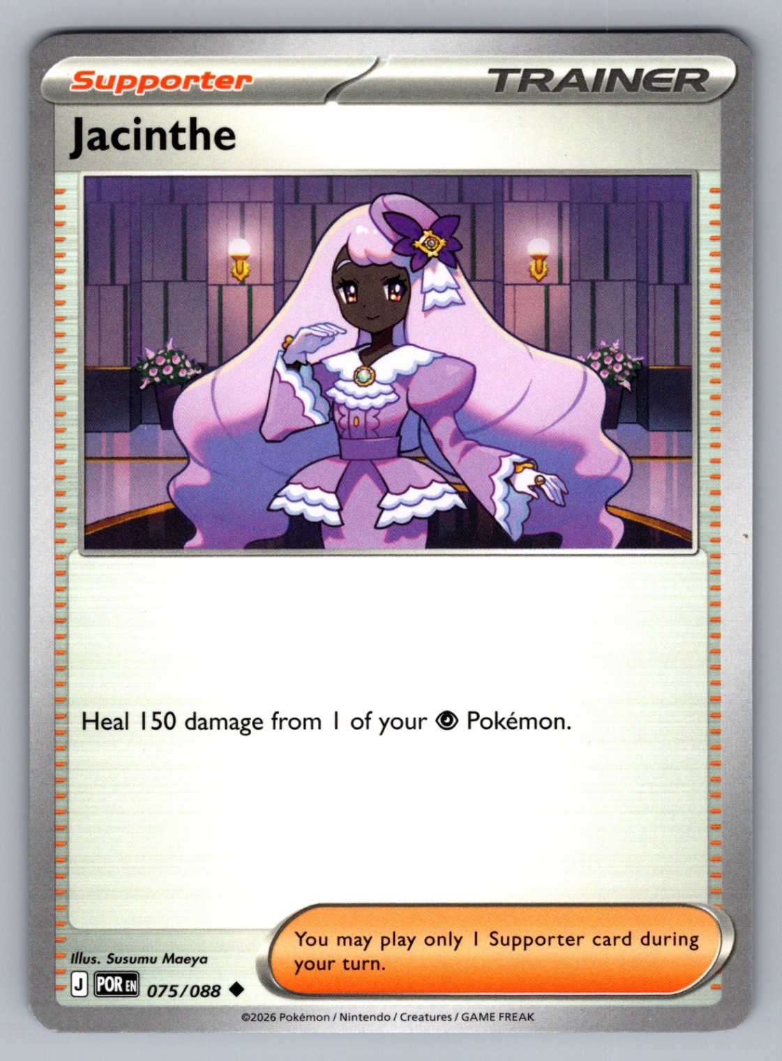 Pokémon TCG Jacinthe - Uncommon ME03: Perfect Order 075/088 NM