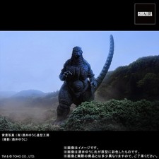 X-Plus Godzilla 1993 Yuji Sakai 30cm 12" Figure Mecha Godzilla