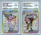 ACE 10 - SEQUENTIAL Espeon 175 Umbreon 176 Prismatic Premium Figure Collection