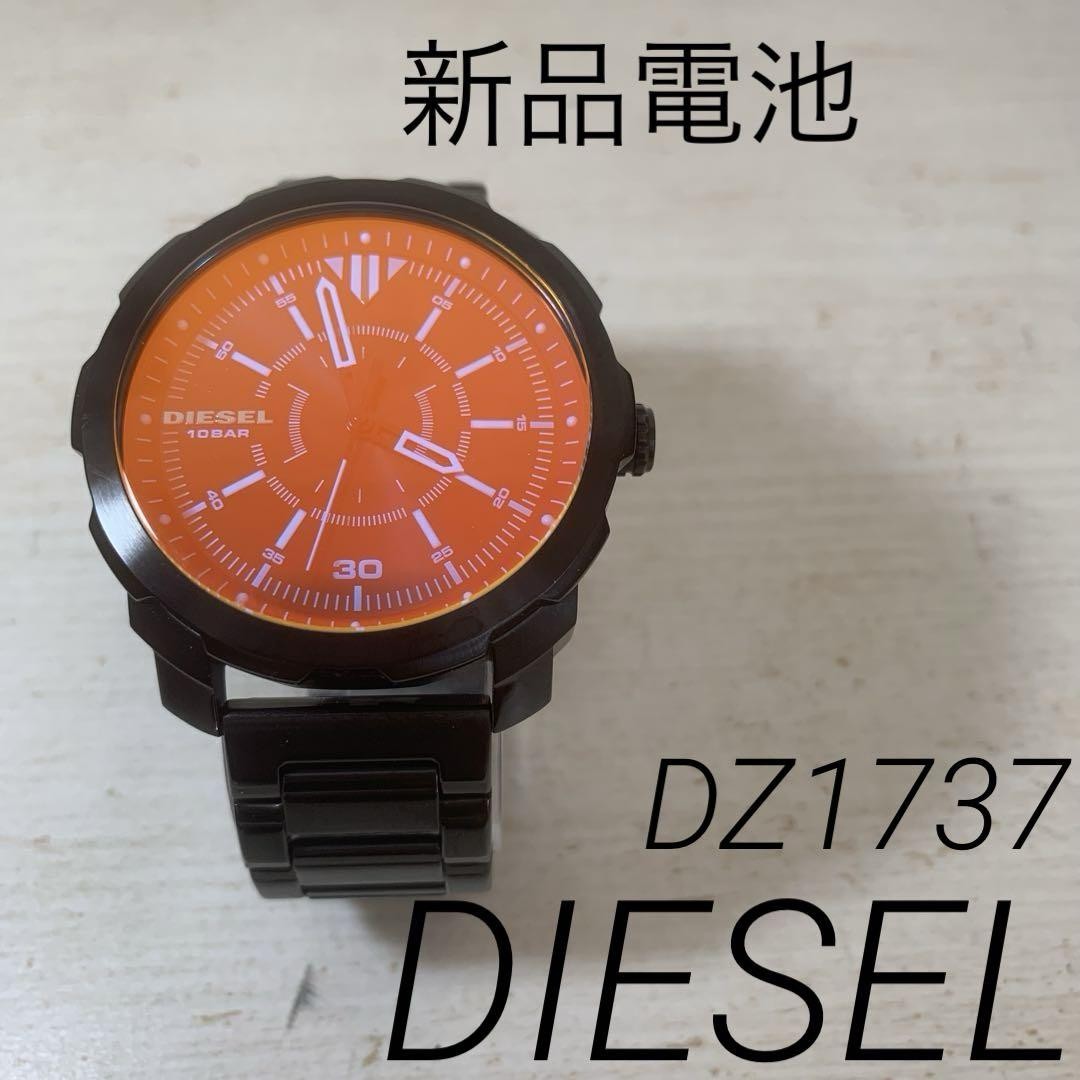 Diesel DZ1737 Black Dial Watch with Polarized Glass - New Battery Condition  
