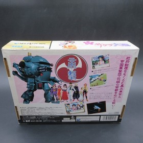 Sakura Wars Sega Saturn with Mouse Controller Limited Edition B Type Japan