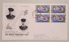 The 50th Anniversary of 1st Non-stop Transatlantic Flight - Canada FDC (block 4)