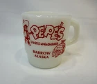 Vintage Milk Glass Coffee Mug: Pepe’s North Of The Border In Barrow, Alaska: EUC