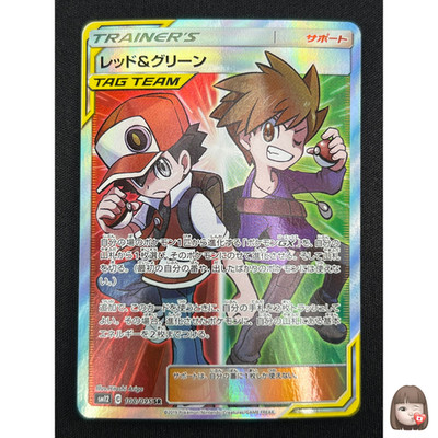 NM] Red & Blue Pokemon Card Japanese SR 108/095 TAG TEAM Limite