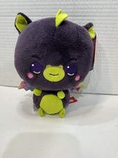 Gund Drops Willie Wings NWT Series 1 Curious Purple Dragon Iridescent Plush