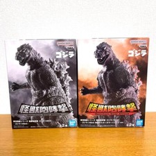 Toho Monster Series Godzilla 1954 2 figures set complete Banpresto
